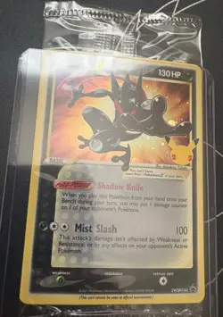 Pokemon Celebrations TCG Greninja Gold Star SWSH144 Black Star Promo Sealed - Image 1
