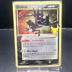 Pokemon Celebrations TCG Greninja Gold Star SWSH144 Black Star Promo Sealed - Image 1