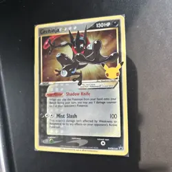 Pokemon Celebrations TCG Greninja Gold Star SWSH144 Black Star Promo Sealed - Image 1