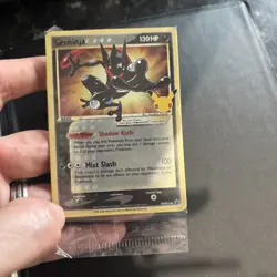 Pokemon Celebrations TCG Greninja Gold Star SWSH144 Black Star Promo Sealed - Image 2
