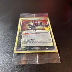Pokemon Celebrations TCG Greninja Gold Star SWSH144 Black Star Promo Sealed - Image 2