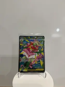 Mega Meganium ex 272/217 Pokemon TCG Ascended Heroes Special Illustration Rare - Image 4