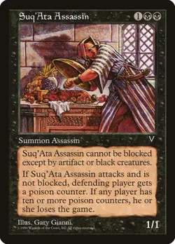 Suq'Ata Assassin Visions MP MTG - Image 1