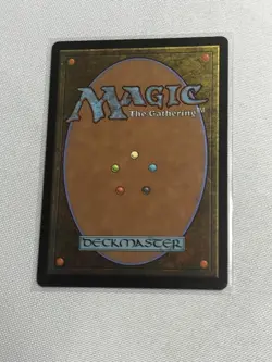 Reluctant Role Model Regular Non Foil Duskmourn DSK #0035 MTG Rare NM - Image 3