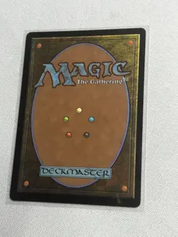 Enduring Vitality - MTG - NM- Duskmourn - Image 3