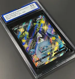 2020 POKEMON SWORD & SHIELD #317 DRAGAPULT SHINY STAR V (JAPANESE) SSP ISA 10 - Image 2
