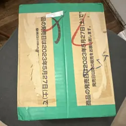 Bandai Namco One Piece Card Game Booster OP-04 Case Japanese 2023 - Image 5