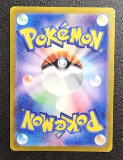2023 Near Mint NM Pokemon Blastoise ex 009/165 Holo Japanese 151 SV2a US SELLER - Image 2