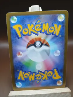 LP Pupitar C 056/108 SV3 Ruler of the Black Flame Pokemon Card Japanese - Image 3