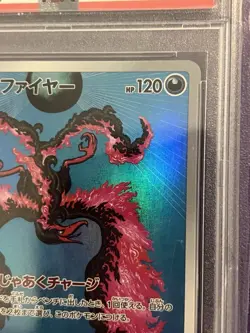 Pokemon Card PSA 10 Galarian Moltres AR 190/172 S12a VSTAR Universe Japanese - Image 3