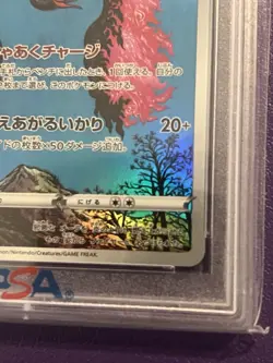 Pokemon Card PSA 10 Galarian Moltres AR 190/172 S12a VSTAR Universe Japanese - Image 4