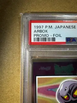 Arbok Pokemon Get Card Promo Meiji Vintage Nintendo Japanese Holo PSA 7 POP 4! - Image 3