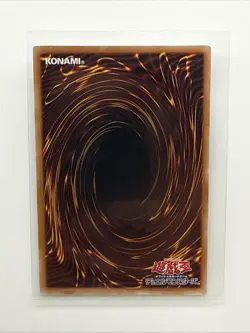 Yu-Gi-Oh! Dark Magician LOCH-JP001 Effect Holo Konami Japanese Card (Pack Fresh) - Image 2