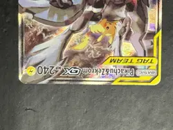 Pikachu & Zekrom GX SM168 Holo Promo Tag team Pokemon Card - Image 2