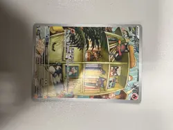 Pokemon TCG Litten Full Art Holo Card 167/162 Temporal Forces Illustration Rare - Image 1