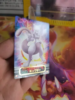 Pokemon Karte Card Holo Mewtwo Mewtu Zukan Card 2004 Bandai japanese NM- - Image 5