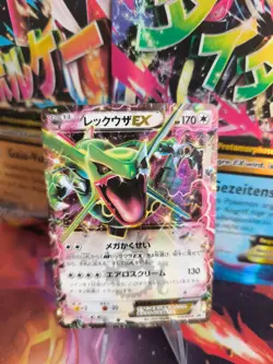 Pokemon Karte Card Holo Rayquaza Ex XY Corocoro Promo 2015 japanese NM - Image 1