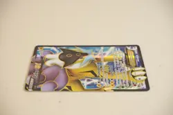 Raikou EX Full Art 105/108 Dark Explorers Italian Pokemon TCG Card - Image 3
