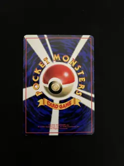 Kabuto #140 Vending Series 2 Glossy Pokemon Cards Japanese Vintage WOTC - Image 5