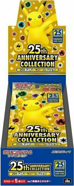 25th ANNIVERSARY COLLECTION Pokemon s8a Japanese Booster Box, US SELLER 4521329322568 - Image 1