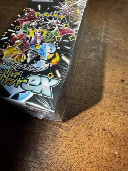 Pokemon Shiny Treasure EX Japanese Booster Box High Class New Factory Sealed #2 - Image 4