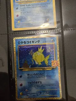 Shining Magikarp Celebrations Lot (5) Pokemon Cards Japanese 25th Anniversary - Image 2