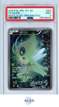 FA/CELEBI POKEMON JAP MYTHICAL & LEGENDARY DREAM SHINE COLL 2016 002 PSA 9 - Image 1