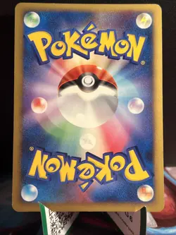 Darkrai 046/DP-P Theatrical Release Movie Pokemon TCG Card Japanese NM - Image 2