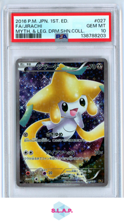 FA/JIRACHI POKEMON JAP MYTHICAL & LEGENDARY DREAM SHINE COLL 2016 027 PSA 10 - Image 1