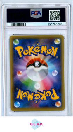 FA/JIRACHI POKEMON JAP MYTHICAL & LEGENDARY DREAM SHINE COLL 2016 027 PSA 10 - Image 2