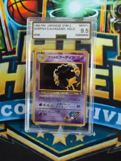 AGS 9.5 MINT+ Pokemon Japanese Gym 2 Sabrina's Alakazam Holo - Image 1