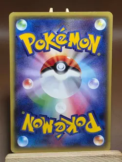 LP Japanese Pokemon Pupitar 036/078 Psychic King XY10 1st ED - Image 2