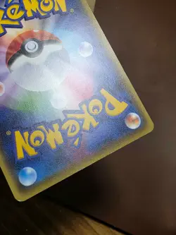 LP Japanese Pokemon Pupitar 036/078 Psychic King XY10 1st ED - Image 4