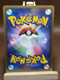 MP Pupitar DPBP#297 Secret of the Lakes Japanese Pokemon - Image 2