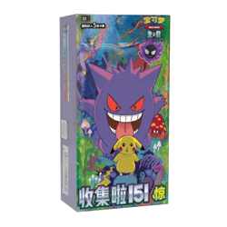151C Surprise Slim Booster Box Sealed - Simplfied Chinese S Chinese Pokemon TCG - Image 1