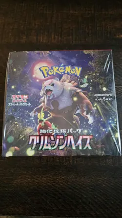 Crimson Haze Pokemon Booster Box Japanese Sv5a US SELLER - Image 1
