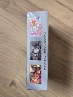 Sealed Japanese Crimson Haze SV5A Booster Box pokemon US seller - Image 4
