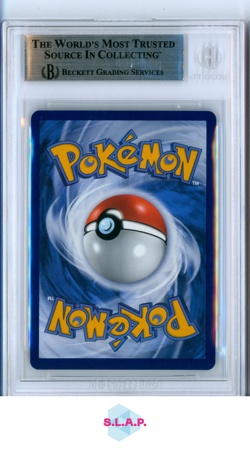 GLURAK EX POKEMON 224 2024 PALDEASSCHICKSALE - DEUTSCH BECKETT 9 - Image 2