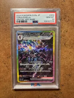PSA 10 Ceruledge Ex 203 Terestal Festival Special Art Rare 2024 Japanese Pokemon - Image 1