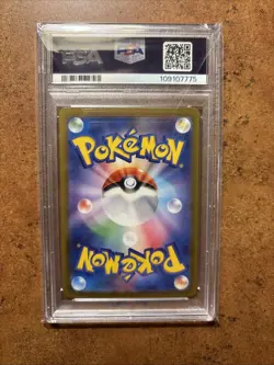 PSA 10 Ceruledge Ex 203 Terestal Festival Special Art Rare 2024 Japanese Pokemon - Image 3