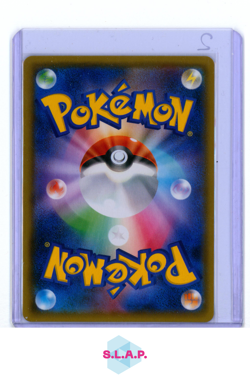 SNORLAX HOLO POKEMON TCG 76 2019 DOUBLE BLAZE MINT JAPANESE - Image 2