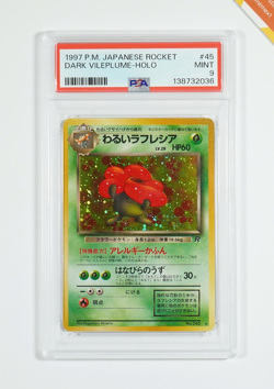 Pokemon PSA 9 Dark Vileplume #45 Holo Team Rocket 1997 Japanese - Image 1