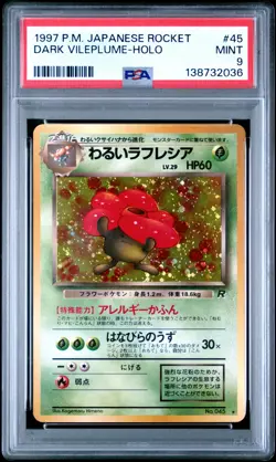 Pokemon PSA 9 Dark Vileplume #45 Holo Team Rocket 1997 Japanese - Image 2