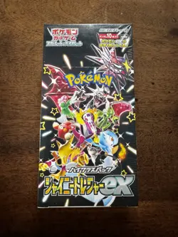 Pokemon Shiny Treasure EX Japanese Booster Box High Class New Factory Sealed #1 - Image 1