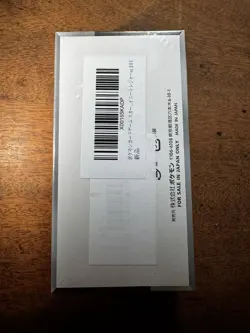 Pokemon Shiny Treasure EX Japanese Booster Box High Class New Factory Sealed #1 - Image 5