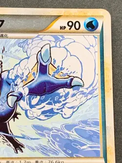Pokemon card Golduck 016/080 1st 2010 Pokemon TCG Japanese Nintendo Rare Holo - Image 3