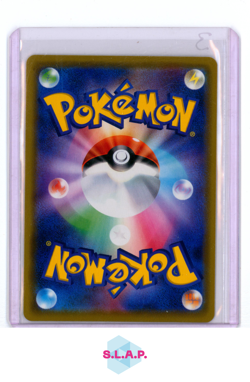 SNORLAX HOLO POKEMON TCG 76 2019 DOUBLE BLAZE MINT JAPANESE - Image 2