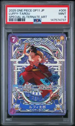 2025 ONE PIECE JPN OP11-A FIST OF DIVINE SPEED #005 LUFFY-TAROU PSA 9 - Image 1