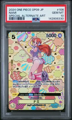 2024 ONE PIECE JPN OP09-EMPERORS IN THE NEW WORLD #106 NAMI PSA 10 - Image 1