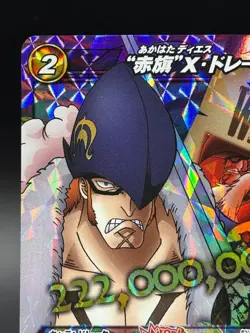 X Drake 80/85 Miracle Rare Miracle Battle Carddass One Piece - Image 2